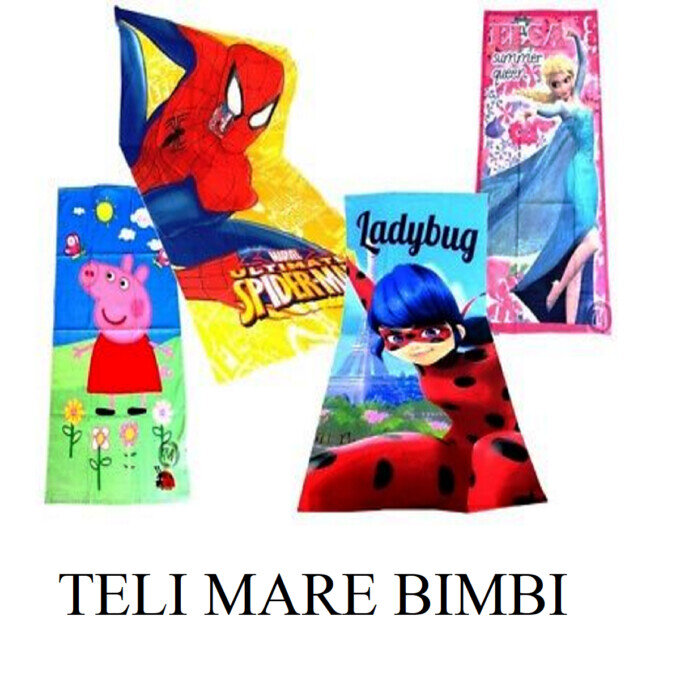 TELI MARE BAMBINI